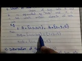 Operations on Sets Sets Union Intersection Complement with examples in Hindi Urdu