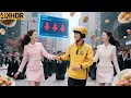 Download Lagu Kurir sial bangkit dengan sistem rating—pemberi ulasan buruk kena karma, cewek cantik berebut dia!