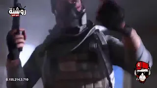 اغنية حمو بيكا  قلوب فالصو  دندنها