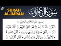 Download Lagu Surah Al-Imran Full Text - Listen and Read - Reciter: Alaa Aqel