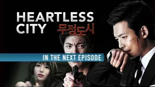 season 1o bora za kikorea