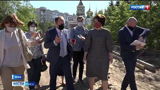 Оксана Фадина проверила работы по благоустройству объектов Ленинского округа Омска
