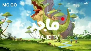ضخمو صورس   الأحد إلى الخميس   ماجد كيدز دندنها