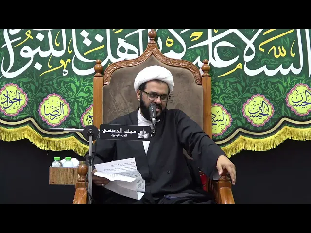 ⁣قصة المرأة التي رد الله بصرها ببركة الإمام علي (ع) - الشيخ عبدالحكيم السندي - مجلس الدعيسي