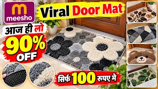 🔥 Meesho Viral Door Mat | सिर्फ ₹100 में Door Mat? 😍 #DoorMat #Meesho #Live