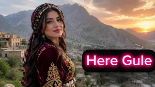                             كورمانجي هرا گولي دندنها