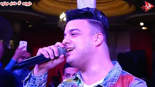 ارض الوجع قولوا للى باع مليون وداع لاول مره لايف عبسلام ورمضان البرنس كسروا فرحه عادل صانوه دندنها