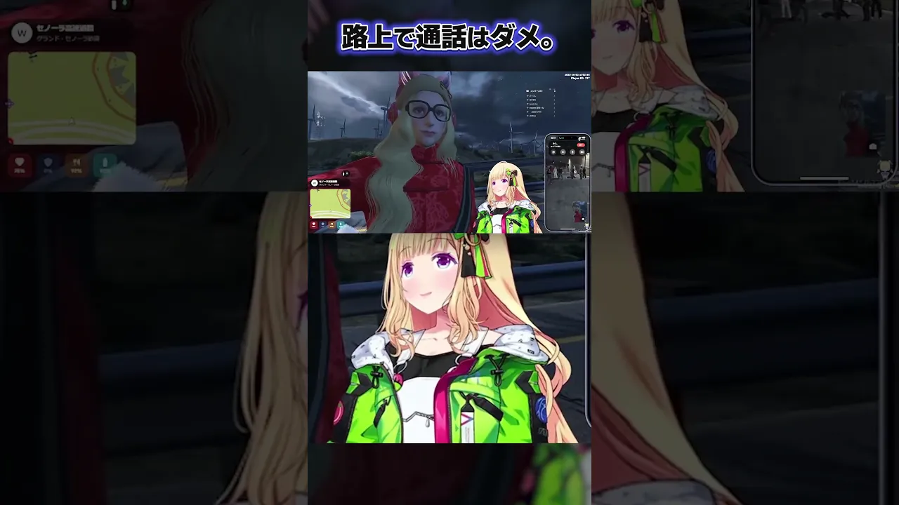 #madtown 叫びながらトラックに撥ねられ空を舞うアキロゼ #shorts