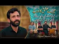 Kya Loge Tum 💔Akshay Kumar & Amyra Dastur | B Praak Jaani Zohrajabeen| Heart Touching Sad Song 2026 