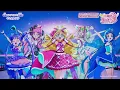 「キミとアイドルプリキュア♪」後期エンディング主題歌「キミとルララ」(ノンテロップver)
