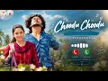 Choodu Choodu Love [BGM] Ringtone | Godari Gattupaina | Sumanth Prabhas & Nidhi Pradeep