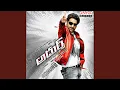 Download Lagu Chandrakala