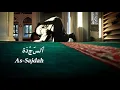 Download Lagu Surah As-Sajdah (ٱلسَّجْدَة) by Mishary Rashid Al Afasy