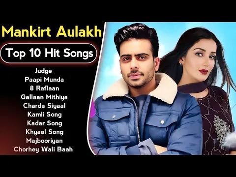 Download MP3 Mankirt Aulakh New Song 2023 | New Punjabi Jukebox | Mankirt Aulakh New Songs | New Punjabi Songs