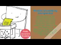 Document Shredding Services