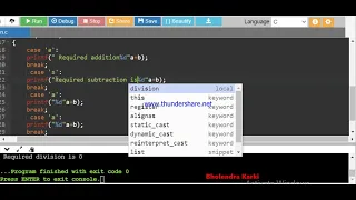 WAP to perform addition subtraction multiplication and division - user choice switch statement