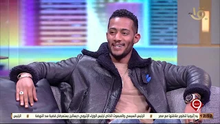 محمد رمضان مع وائل الابراشي على القناة الاولى فى حوار ساخن جوده عالية 
