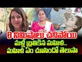 Download Lagu Woman Who Died For 8 Minutes Reveals What She Saw | Colorado woman | Afterlife Explained | Nirupama