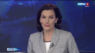 «Вести Омск», итоги дня от 14 декабря 2020 года