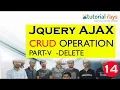 13 DELETE Ajax CRUD Operation Ajax Tutorial Ajax Insert Update Delete Tutorial Rays