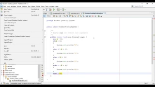 Create java marks system using netbeans Sinhala Tutorial