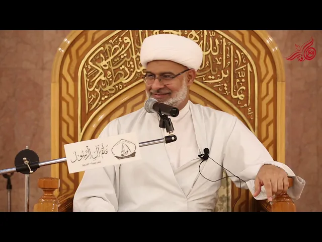 مفاسد عدم العدل بين الأولاد - سماحة الشيخ هاني البناء