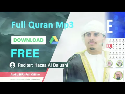 Download MP3 Reciter Hazaa Al Balushi Download The Holy Quran mp3 zip Files free Download
