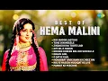 Download Lagu Best Of Hema Malini | Kya Khoob Lagti Ho | Tune O Rangeele | Zindagi Ki Na Toote Ladi