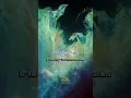 Download Lagu 🌙 Surah Az-Zukhruf سورة الزخرف | Powerful Recitation By Yasser Al Dossary