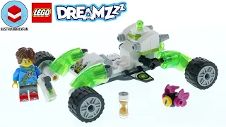 LEGO DREAMZZz 71471 Mateo's Off Road Car – LEGO Speed Build Review
