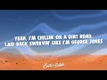 Jason Aldean - Dirt Road Anthem