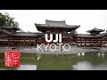 Download Lagu Uji, Kyoto - Letters from Japan