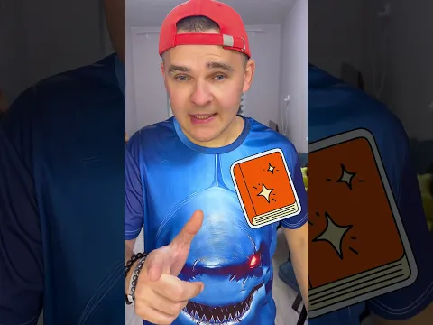 ЧТО ВЗЯТЬ В ШКОЛУ?