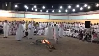 رايح بيشة دندنها