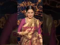 Download Lagu 🤪mera naam hai Chameli badsharocke #bollywood#oldsong #rekha #amitabh #shorts#rekhaamitabh #viral