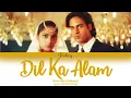 Lagu Dil Ka Aalam : Aashiqui movie full song with lyrics in hindi, english and romanised.