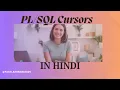 Mastering Cursors A Beginner to Advanced Guide