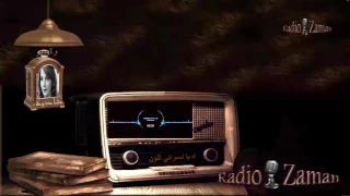 شادية اه يا اسمراني اللون دندنها