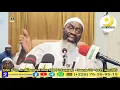 Download Lagu Tafsir N°61 Dr. Mohammad Ishaq KINDO à Zanguetin  - Sourate 107 (الماعون) al-mā'ūn - Le 29 Juin 2025