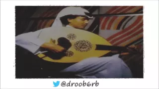 محمد عبده يا نسيم الصباح جلسة قديمة 