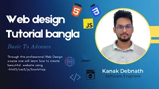 Web Design Basic Course Bangla - HTML Part 3