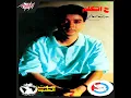 Nehlam