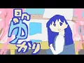 Download Lagu Yuyushiki OP reanimated in mspaint