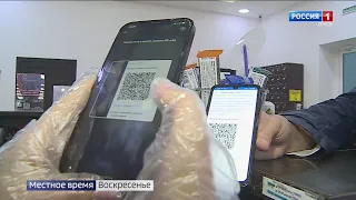 «Итоги недели», эфир от 31 октября 2021 года