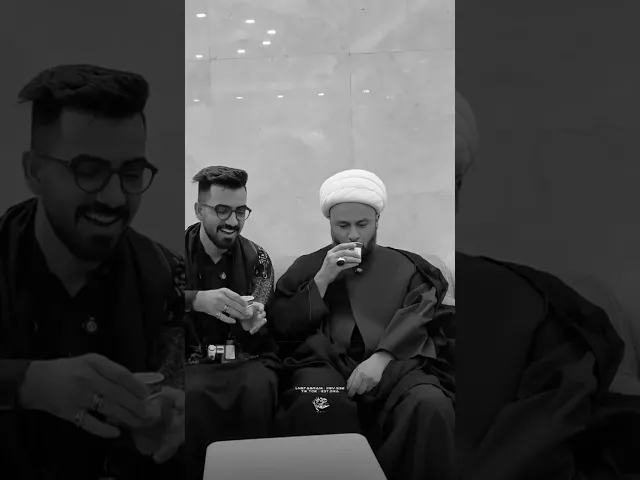 منو يحب الجاي 😄🥰 #اكسبلور #لايك