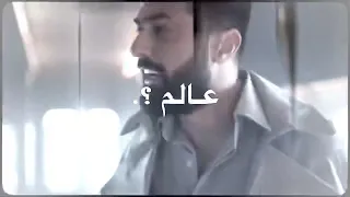 صرت اشوفك واني نايم 