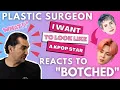 I Want To Look Like a K-Pop Star - Plastic Surgeon Dr Bill Aydin Reacts to Botched