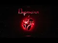 DOPAMINA (MC LIVINHO, DJ HOLANDA & DJ JAJA)