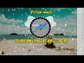 Download Lagu Tua Bangka Jarang Sadar (official music)🏝️
