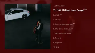 Full Album 지스트 GIST Gist The Artist  Full Album 지스트 GIST Gist The Artist